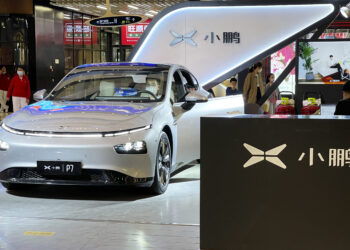 La rivale cinese Tesla Xpeng Motors aumenterà fino a $ 2 miliardi nel prezzo delle azioni di Hong Kong