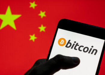 La banca centrale cinese esorta Alipay e le banche a reprimere la speculazione sulla crittografia