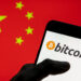 La banca centrale cinese esorta Alipay e le banche a reprimere la speculazione sulla crittografia