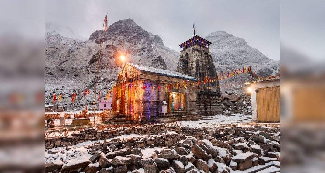 Aggiornamento COVID Uttarakhand: Char Dham Yatra vietato fino al 18 agosto