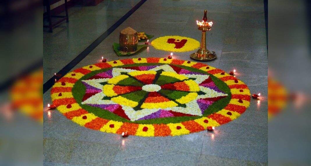 Il Kerala festeggia l'Onam praticamente quest'anno a causa dell'aumento dei casi di COVID-19