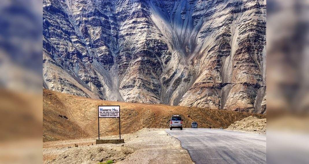 Il Ladakh rimuove il sistema di autorizzazione della linea interna per i turisti nazionali