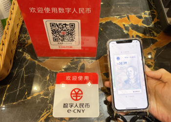 Lo yuan digitale cinese potrebbe rappresentare una sfida per il dollaro USA