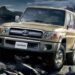 Toyota LandCruiser Serie 70 2022 Prezzo e specifiche: l'edizione per il 70° anniversario celebra l'anniversario del fuoristrada