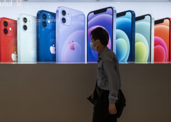 Il trafficante di armi informatiche sfrutta la nuova vulnerabilità nel software iPhone di Apple che colpisce la maggior parte delle versioni, afferma il gruppo di controllo