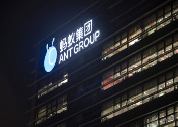 La Cina separa Alipay dal Gruppo Ant e impone la creazione di una nuova richiesta di prestito