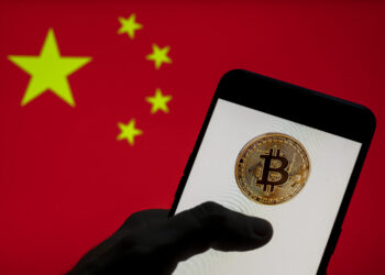 La banca centrale cinese afferma che tutte le attività legate alle criptovalute sono illegali e promette una grave repressione
