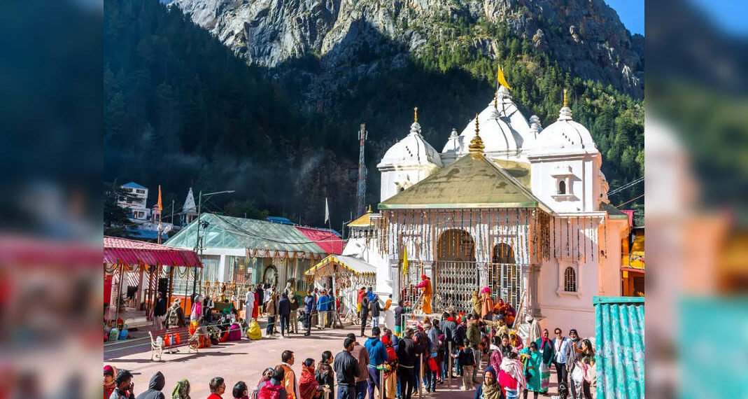 Kedarnath, Gangotri e Yamunotri chiuse ai devoti a causa dell'inverno; Badrinath chiude il 20 novembre