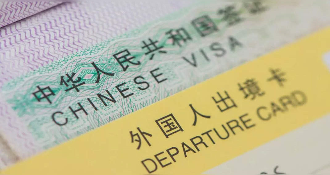 Cina: il visto turistico resterà sospeso