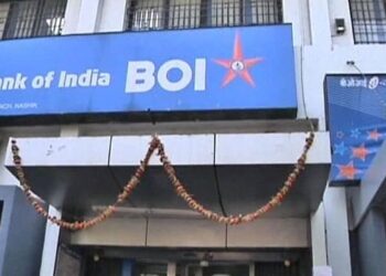 Bank Of India Lowers Interest Rates On Home, Vehicle Loans