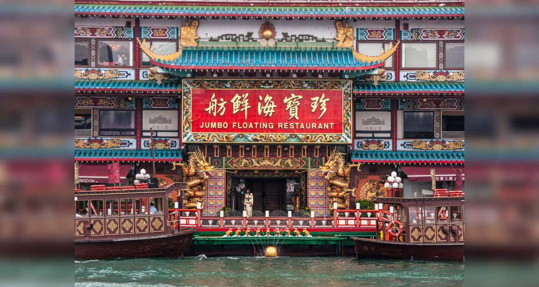 L'attrazione leggendaria di Hong Kong, il suo famoso ristorante galleggiante affonda!