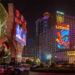 Macao riapre i suoi casinò dopo quasi due settimane di confinamento COVID-19