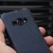 Cover per smartphone: guida alla scelta