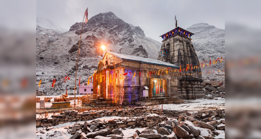 IRCTC offre il pacchetto turistico Char Dham Yatra; dettagli qui