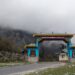Turismo di frontiera: 17 villaggi lungo il confine con la Cina saranno sviluppati come destinazioni turistiche