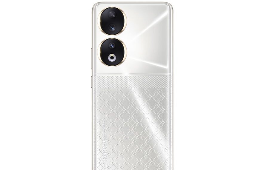 Offerta cellulare HONOR 90: il meglio di Honor