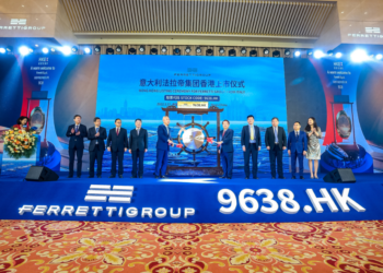 Cambia l’assetto proprietario del Gruppo Ferretti KKCG prevede di aumentare la propria partecipazione, spingendo Weichai ad adottare contromisure